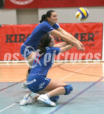 Volleyball MEVZA. ATSC Wildcats gegen Slavia Bratislava. Martina Magnet, Marina Novosel (Wildcats). Klagenfurt, am 4.11.2006.
Foto: Kuess
---
pressefotos, pressefotografie, kuess, qs, qspictures, sport, bild, bilder, bilddatenbank