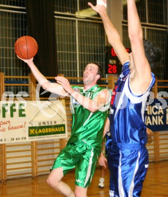 Basketball K?rntner Liga. KOS gegen Feldkirchen. Stefan Hribar (KOS). Klagenfurt, am 8.2.2007.
Foto: Kuess
---
pressefotos, pressefotografie, kuess, qs, qspictures, sport, bild, bilder, bilddatenbank