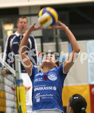 Volleyball Damen MEVZA. ATSC Wildcats gegen Senica. Petra Kosnjic (Wildcats). Klagenfurt, am 15.12.2006.
Foto: qspictures/Kuess
---
pressefotos, pressefotografie, kuess, qs, qspictures, sport, bild, bilder, bilddatenbank