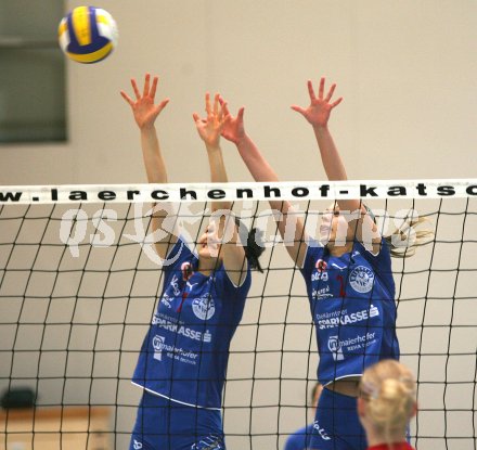 Volleyball Damen MEVZA. ATSC Wildcats gegen Senica. Marina Novosel, Ana Mijatovic (Wildcats). Klagenfurt, am 15.12.2006.
Foto: Kuess
---
pressefotos, pressefotografie, kuess, qs, qspictures, sport, bild, bilder, bilddatenbank