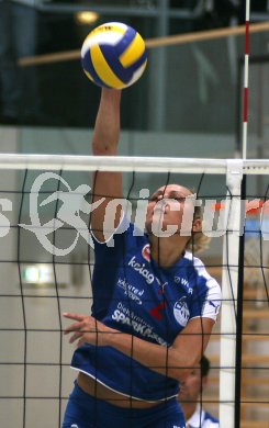 Volleyball Europacup. ATSC Wildcats gegen Limassol. Bernadeta Leper. Klagenfurt, am 7.10.2005.
---
pressefotos, pressefotografie, kuess, qs, qspictures, sport, bild, bilder, bilddatenbank