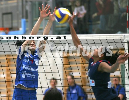 Volleyball MEVZA. ATSC Wildcats gegen Slavia Bratislava. Marina Novosel (Wildcats). Klagenfurt, am 4.11.2006.
Foto: Kuess
---
pressefotos, pressefotografie, kuess, qs, qspictures, sport, bild, bilder, bilddatenbank