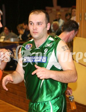 Basketball K?rntner Liga. KOS gegen Feldkirchen. Elvin Omanovic (KOS). Klagenfurt, am 8.2.2007.
Foto: Kuess
---
pressefotos, pressefotografie, kuess, qs, qspictures, sport, bild, bilder, bilddatenbank