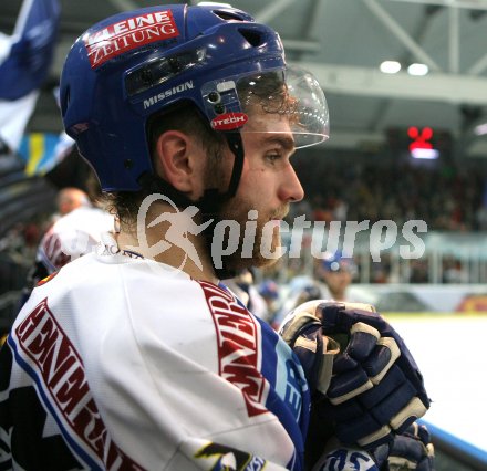 Eishockey Bundesliga. Red Bull Salzburg gegen VSV. Entt?uschte Villacher. Salzburg, am 5.4.2007.
Foto: Kuess
---
pressefotos, pressefotografie, kuess, qs, qspictures, sport, bild, bilder, bilddatenbank