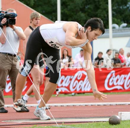 Leichtathletik. Top 4 Meeting in Villach. Kugelstossen. Veronika Watzek (Oesterreich). Villach, am 16.6.2007.
Foto: Kuess
---
pressefotos, pressefotografie, kuess, qs, qspictures, sport, bild, bilder, bilddatenbank