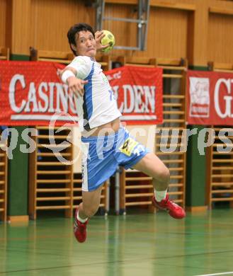 Handball. Kaernten Cup.  Hamburger SV gegen Aon 5ers. Kyung Shin Yoon (HSV). Klagenfurt, am 21.7.2007.
Foto: Kuess
---
pressefotos, pressefotografie, kuess, qs, qspictures, sport, bild, bilder, bilddatenbank