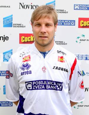 Fussball. Regionalliga. SAK. Thomas Reichhold. Klagenfurt, am 27.7.2007.
Foto: Kuess
---
pressefotos, pressefotografie, kuess, qs, qspictures, sport, bild, bilder, bilddatenbank