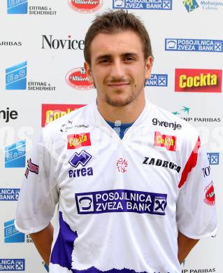 Fussball. Regionalliga. SAK. Nenad Dekic. Klagenfurt, am 27.7.2007.
Foto: Kuess
---
pressefotos, pressefotografie, kuess, qs, qspictures, sport, bild, bilder, bilddatenbank