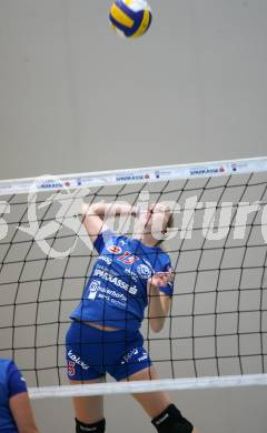 Volleyball MEVZA. ATSC Wildcats gegen Mladost Zagreb. Kristina Thurner (Wildcats). Klagenfurt, am 29.9.2007.
Foto: Kuess
---
pressefotos, pressefotografie, kuess, qs, qspictures, sport, bild, bilder, bilddatenbank