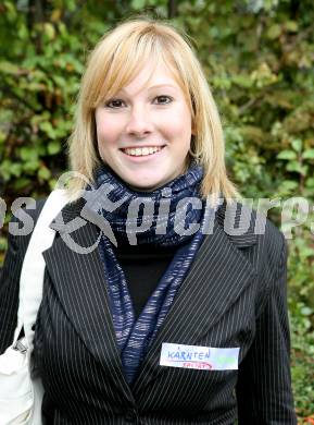 Kaernten Sport. Radsport. Mountainbiken. MTB. Carina Cerncic. Forstsee, am 28.9.2007.
Foto: Kuess
---
pressefotos, pressefotografie, kuess, qs, qspictures, sport, bild, bilder, bilddatenbank