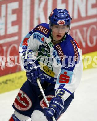 Erste Bank Eishockey Bundesliga. VSV gegen Black Wings Linz. Michael Raffl (VSV). Villach, am 20.10.2007.
Foto: Kuess
---
pressefotos, pressefotografie, kuess, qs, qspictures, sport, bild, bilder, bilddatenbank