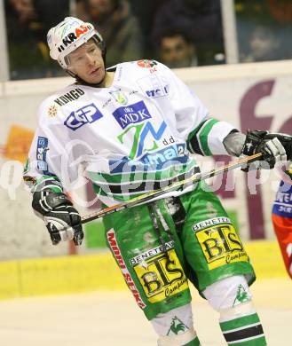 EBEL. Erste Bank Eishockey Bundesliga. KAC gegen Olympia Laibach. Egon Muric (Laibach). Klagenfurt, am 15.11.2007.
Foto: Kuess
---
pressefotos, pressefotografie, kuess, qs, qspictures, sport, bild, bilder, bilddatenbank