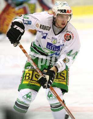 EBEL. Erste Bank Eishockey Bundesliga. KAC gegen Olympia Laibach. Andrej Tavzelj (Laibach). Klagenfurt, am 15.11.2007.
Foto: Kuess
---
pressefotos, pressefotografie, kuess, qs, qspictures, sport, bild, bilder, bilddatenbank