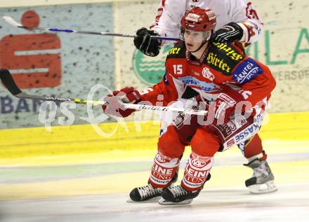 EBEL. Eishockey Bundesliga. KAC gegen HK Acroni Jesenice. Paul Schellander (KAC). Klagenfurt, am 23.11.2007.
Foto: Kuess
---
pressefotos, pressefotografie, kuess, qs, qspictures, sport, bild, bilder, bilddatenbank