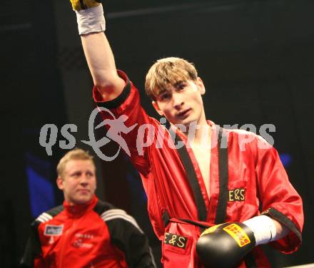 Boxnacht in Klagenfurt. Trainer Siegfried Steiner, Ali Chakiev. Klagenfurt, am 23.11.2007.
Foto: Kuess 
---
pressefotos, pressefotografie, kuess, qs, qspictures, sport, bild, bilder, bilddatenbank