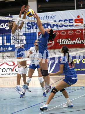 Volleyball Challenge Cup. ATSC Wildcats gegen Muszyna (POL). Maja Praeprost, Mojca Dolinar (Wildcats). Klagenfurt, am 16.12.2007.
Foto: Kuess
---
pressefotos, pressefotografie, kuess, qs, qspictures, sport, bild, bilder, bilddatenbank