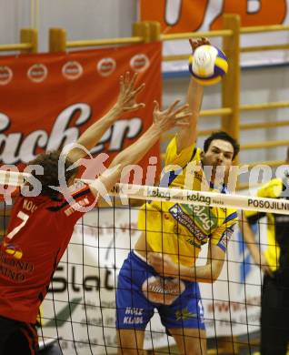 Volleyball. Challenge Cup. SK Aich/Dob gegen VC Rotterdam Nesselande.
David Slatisek (Aich/Dob). Prevalje, 23.1.2008
Foto: Kuess
---
pressefotos, pressefotografie, kuess, qs, qspictures, sport, bild, bilder, bilddatenbank