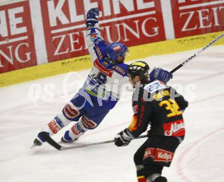 EBEL Eishockey Bundesliga. VSV gegen Vienna Capitals. Torjubel VSV. Torjubel Roland Kaspitz VSV). Villach, am 24.1.2008.
Foto: Kuess
---
pressefotos, pressefotografie, kuess, qs, qspictures, sport, bild, bilder, bilddatenbank