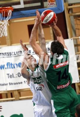 Basketball Bundesliga. Woerthersee Piraten gegen Kapfenberg Bulls. Rasid Mahalbasic (Piraten). Klagenfurt, am 27.1.2008.
Foto: Kuess
---
pressefotos, pressefotografie, kuess, qs, qspictures, sport, bild, bilder, bilddatenbank