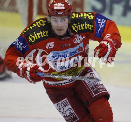 EBEL. Eishockey Bundesliga. Ehrenrunde KAC. KAC gegen VSV. David Schuller (KAC). Klagenfurt, am 29.1.2008.
Foto: Kuess
---
pressefotos, pressefotografie, kuess, qs, qspictures, sport, bild, bilder, bilddatenbank