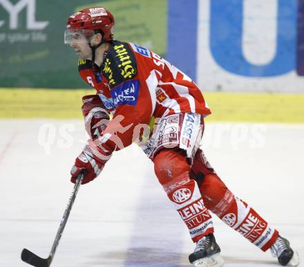 EBEL. Eishockey Bundesliga. Ehrenrunde KAC. KAC gegen VSV. Andrew Schneider (KAC). Klagenfurt, am 29.1.2008.
Foto: Kuess
---
pressefotos, pressefotografie, kuess, qs, qspictures, sport, bild, bilder, bilddatenbank