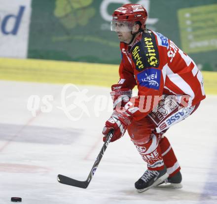 EBEL. Eishockey Bundesliga. Ehrenrunde KAC. KAC gegen VSV. Andrew Schneider (KAC). Klagenfurt, am 29.1.2008.
Foto: Kuess
---
pressefotos, pressefotografie, kuess, qs, qspictures, sport, bild, bilder, bilddatenbank