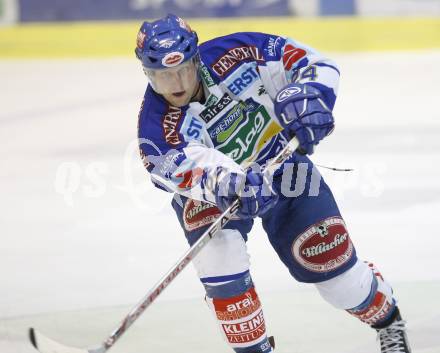 EBEL. Eishockey Bundesliga. Ehrenrunde KAC. KAC gegen VSV. Guenther Lanzingerl (VSV). Klagenfurt, am 29.1.2008.
Foto: Kuess
---
pressefotos, pressefotografie, kuess, qs, qspictures, sport, bild, bilder, bilddatenbank