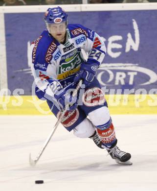 EBEL. Eishockey Bundesliga. Ehrenrunde KAC. KAC gegen VSV. Guenther Lanzinger (VSV). Klagenfurt, am 29.1.2008.
Foto: Kuess
---
pressefotos, pressefotografie, kuess, qs, qspictures, sport, bild, bilder, bilddatenbank