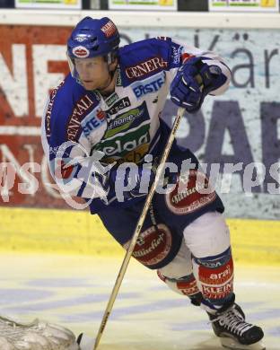 EBEL. Eishockey Bundesliga. Ehrenrunde KAC. KAC gegen VSV. Guenther Lanzinger (VSV). Klagenfurt, am 29.1.2008.
Foto: Kuess
---
pressefotos, pressefotografie, kuess, qs, qspictures, sport, bild, bilder, bilddatenbank