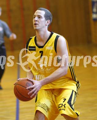 Basketball 2. Bundesliga. KOS Klagenfurt gegen ABC Villach. Markus Pachernig (Villach). Klagenfurt, am 24.2.2008.
Foto: Kuess
---
pressefotos, pressefotografie, kuess, qs, qspictures, sport, bild, bilder, bilddatenbank