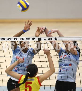 Volleyball Bundesliga Damen. ATSC Wildcats gegen Linz. Tasha Sherline Holness, Paty Krenc (Wildcats). Klagenfurt, am 12.3.2008.

Copyright Kuess

---
pressefotos, pressefotografie, kuess, qs, qspictures, sport, bild, bilder, bilddatenbank