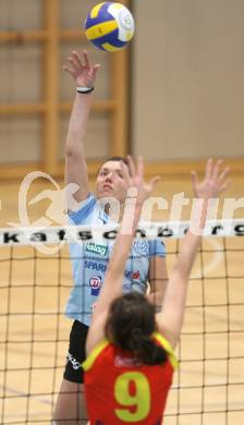 Volleyball Damen Bundesliga. ATSC Wildcats gegen ASKOE Linz Steg. Paty Krenc (Wildcats). Klagenfurt, am 5.4.2008.
Copyright Kuess/Nadja Kuess

---
pressefotos, pressefotografie, kuess, qs, qspictures, sport, bild, bilder, bilddatenbank