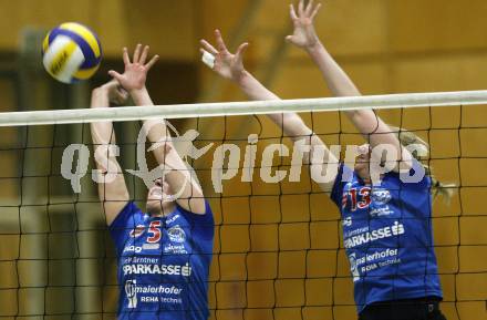 Volleyball. Bundesliiga. ATSC Sparkasse Wildcats gegen Post SV Wien. PRAEPROST Maja, SUMPER Sigrid (Wildcats).
Wien, 30.4.2008.
Copyright Kuess

---
pressefotos, pressefotografie, kuess, qs, qspictures, sport, bild, bilder, bilddatenbank