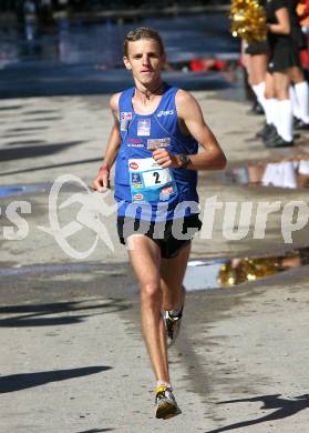 Halbmarathon. Kaernten laeuft. Zieleinlauf. Hohenwarter Markus . Klagenfurt, 24.8.2008
Copyright Kuess

---
pressefotos, pressefotografie, kuess, qs, qspictures, sport, bild, bilder, bilddatenbank