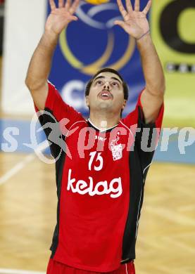 Volleyball Europacup. VBK Lowen gegen LM Tourcoing. Jacob Schkud (VBK Loewen). Klagenfurt, am 13.11.2008.
Foto: Kuess
---
pressefotos, pressefotografie, kuess, qs, qspictures, sport, bild, bilder, bilddatenbank