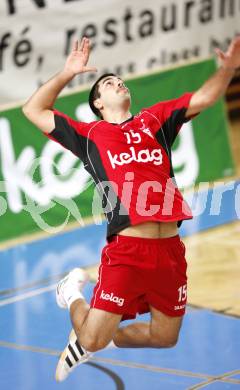 Volleyball Europacup. VBK Lowen gegen LM Tourcoing. Jacob Schkud (VBK Loewen). Klagenfurt, am 13.11.2008.
Foto: Kuess
---
pressefotos, pressefotografie, kuess, qs, qspictures, sport, bild, bilder, bilddatenbank