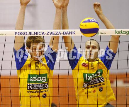 Volleyball. Challenge Cup. SK Aich/Dob gegen TV Amriswil (Schweiz). Alexander Shane, Ivo Kenderov (Aich). Prevalje, 16.12.2008.
Foto: Kuess

---
pressefotos, pressefotografie, kuess, qs, qspictures, sport, bild, bilder, bilddatenbank