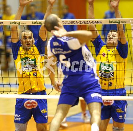 Volleyball. Challenge Cup. SK Aich/Dob gegen TV Amriswil (Schweiz). Ivo Kenderov, Aleksey Sanko (Aich). Prevalje, 16.12.2008.
Foto: Kuess

---
pressefotos, pressefotografie, kuess, qs, qspictures, sport, bild, bilder, bilddatenbank