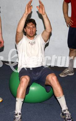 EBEL. Eishockey Bundesliga. EC Pasut VSV gegen EHC LIWEST Linz. Training nach dem Spiel. Wolfgang Kromp. Villach, am 6.1.2009.
Foto: Kuess 


---
pressefotos, pressefotografie, kuess, qs, qspictures, sport, bild, bilder, bilddatenbank