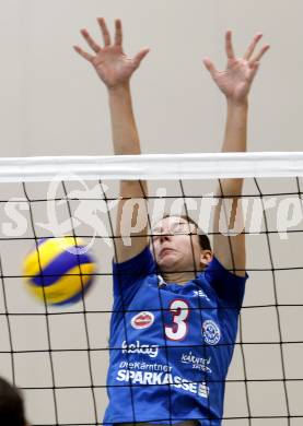 Volleyball. MEVZA. ATSC Wildcats gegen ZOK Rijeka. GORBACH Lina(Wildcats). Klagenfurt, am 10.1.2009.
Foto: Kuess

---
pressefotos, pressefotografie, kuess, qs, qspictures, sport, bild, bilder, bilddatenbank