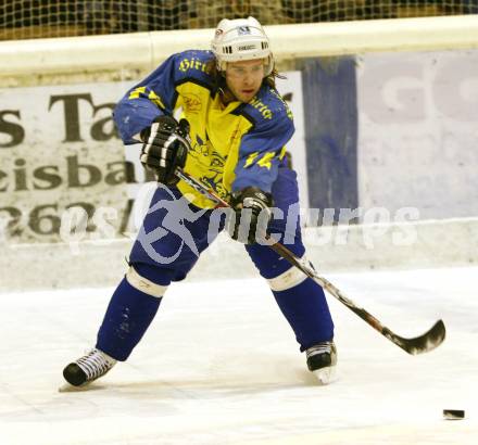 Eishockey CHL. 1. EHC Althofen gegen EC SV Spittal/Drau. Daniel Leiner (Althofen). Althofen, am 24.1.2009.
Foto: Kuess
---
pressefotos, pressefotografie, kuess, qs, qspictures, sport, bild, bilder, bilddatenbank