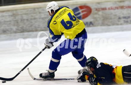 Eishockey CHL. 1. EHC Althofen gegen EC SV Spittal/Drau. Peter Rosic (Althofen). Althofen, am 24.1.2009.
Foto: Kuess
---
pressefotos, pressefotografie, kuess, qs, qspictures, sport, bild, bilder, bilddatenbank