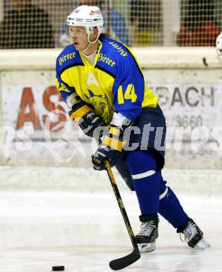 Eishockey CHL. 1. EHC Althofen gegen EC SV Spittal/Drau. Marko Ganster (Althofen). Althofen, am 24.1.2009.
Foto: Kuess
---
pressefotos, pressefotografie, kuess, qs, qspictures, sport, bild, bilder, bilddatenbank