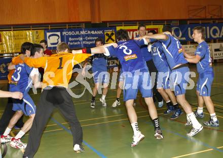 Handball Bundesliga. SC Ferlach gegen HCK 59. Jubel (Ferlach). Ferlach, 31.1.2009
Foto:  Kuess

---
pressefotos, pressefotografie, kuess, qs, qspictures, sport, bild, bilder, bilddatenbank