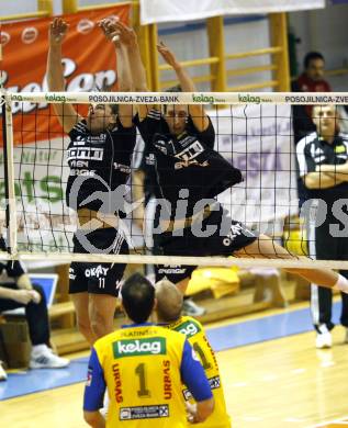 Volleyball BUndesliga. SK Aich/Dob gegen Aon Hotvolleys Wien. Darko Antunovic, Michael Laimer (Hotvolleys). Prevalje, am 17.3.2009.
Foto: Kuess
---
pressefotos, pressefotografie, kuess, qs, qspictures, sport, bild, bilder, bilddatenbank