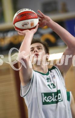 Basketball Kaerntner Liga. Finale. Woerthersee Piraten gegen KOS. Rasid Mahalbasic (Piraten). Klagenfurt, am 10.5.2009.
Foto: Kuess
---
pressefotos, pressefotografie, kuess, qs, qspictures, sport, bild, bilder, bilddatenbank