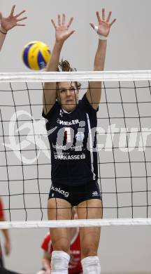 Volleyball MEVZA. ATSC Wildcats gegen Vital Ljubljana. kristina Fabris (Wildcats). Klagenfurt, am 14.10.2009.
Foto: Kuess
---
pressefotos, pressefotografie, kuess, qs, qspictures, sport, bild, bilder, bilddatenbank