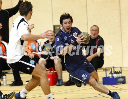 Handball Bundesliga. SC Ferlach gegen HSG Baernbach/Koeflach. Marin Sebalj (Ferlach). Ferlach, 7.11.2009.
Foto: Kuess
---
pressefotos, pressefotografie, kuess, qs, qspictures, sport, bild, bilder, bilddatenbank