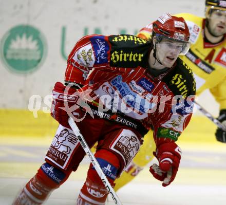 Markus Pirmann
---
pressefotos, pressefotografie, kuess, qs, qspictures, sport, bild, bilder, bilddatenbank
