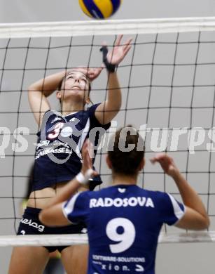 Volleyball MEVZA.  ATSC Wildcats gegen SVS Post . GORBACH Lina (Wildcats). Klagenfurt, 14.11.2009.
Foto: Kuess

---
pressefotos, pressefotografie, kuess, qs, qspictures, sport, bild, bilder, bilddatenbank